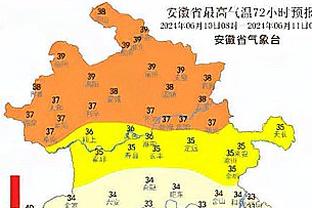 ?东契奇三节40+10+11 欧文26分 独行侠50分大胜爵士